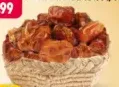 Dates Khalas