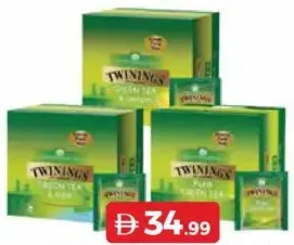 Twinings Pure Green Tea / Green Tea Mint / Green Tea Lemon