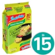 Indomie Lemon Zing Noodles
