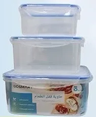Cosman علبة طعام Mb-06