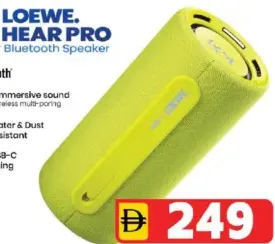 WE. by LOEWE. Outdoor Bluetooth Speaker Hear Pro