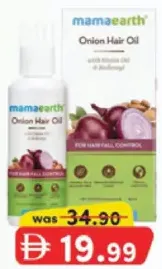 mamaearth زيت شعر إكليل الجبل / بصل