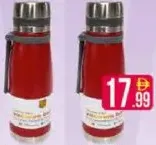 Jiham قارورة رياضية فاكيوم #682