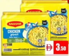 Maggi Curry Chicken