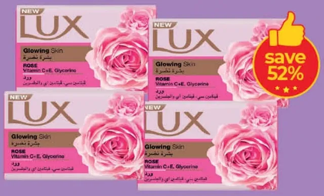 Lux Soap Assorted
