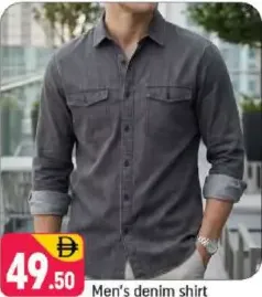 Men's denim shirt