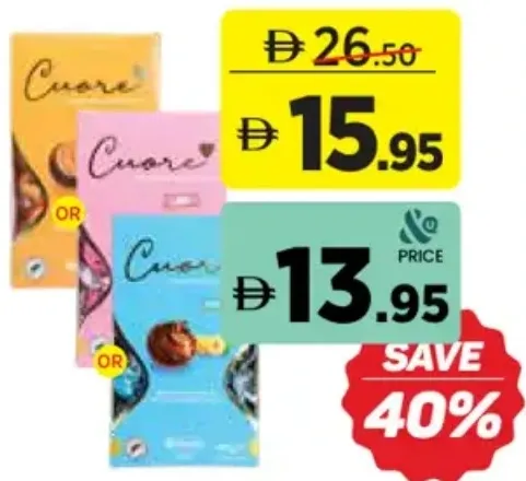Cuore Milk Chocolate Assorted