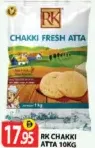 RK Chakki Atta
