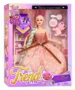 Doll