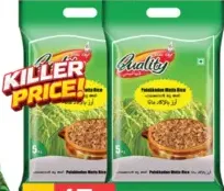 Quality Matta Rice Import