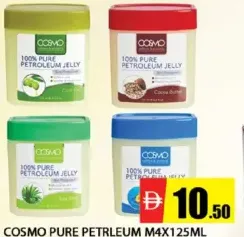 Cosmo فازلين نقي متنوع