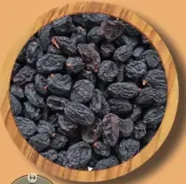 زبيب