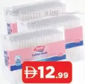 Tippys أعواد قطنية للأذن