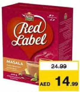 Brooke Bond Red Label Masala Tea