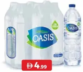 Oasis Drinking Water Regular