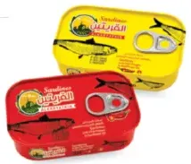 Alkaryatain Sardines