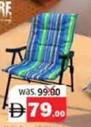 Folding Chair