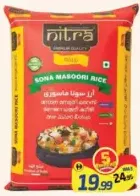 Nitra أرز سونا مسوري