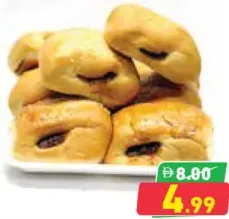 Briosh