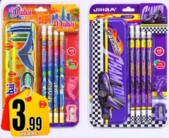 Stationery Set