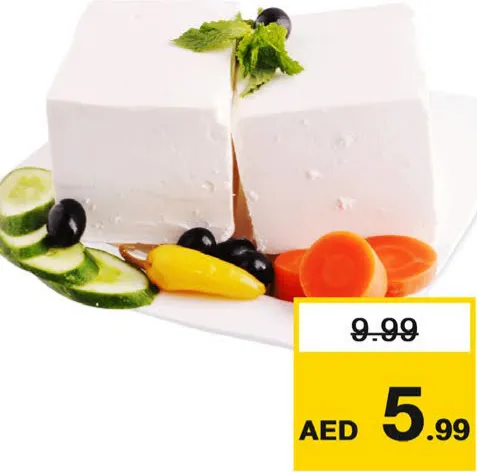 Anchor Feta Cheese