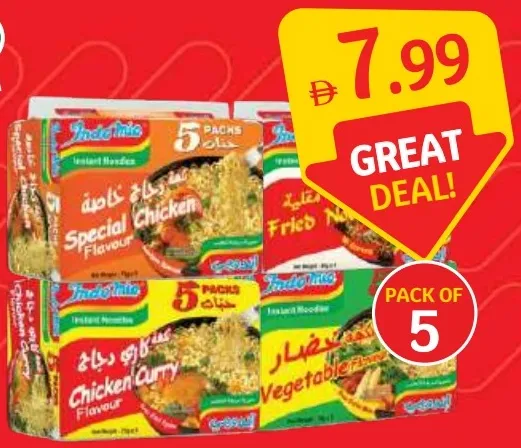 Indomie Noodles Assorted
