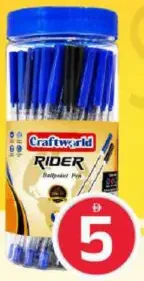 Craftworld مرطبان أقلام حبر جاف