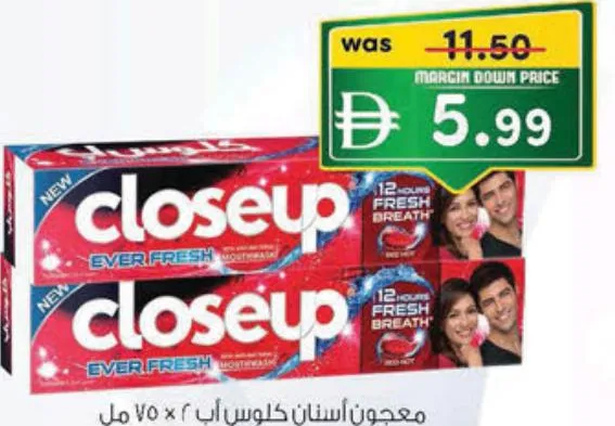 Close Up Toothpaste