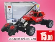 سيارة سباق COUNTRY