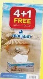 marjan مناديل الوجه فاين