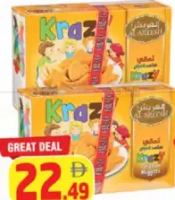 Al Areesh Breaded Krazy Chicken Nugget