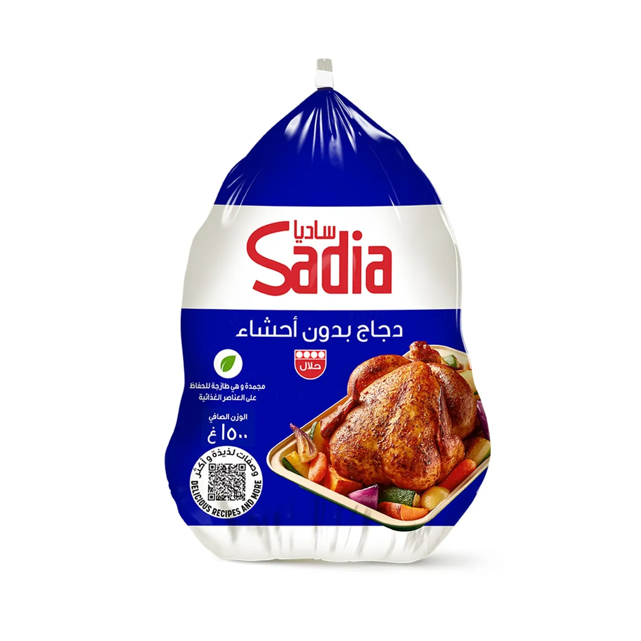 Sadia دجاج