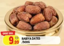 تمور ربيعة