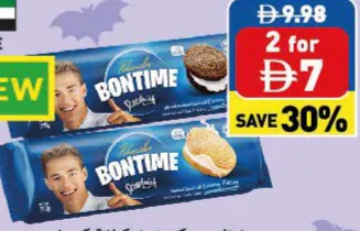 Bontime Cream Biscuit Chocolate/ Vanilla