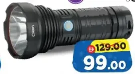 Clikon كشاف LED CK8025, 20w 8600Mah