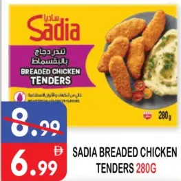 Sadia Breaded Chicken Tenders