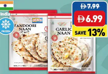 Ashoka Tandoori Naan Plain / Garlic Plain 426g / Garlic 340g