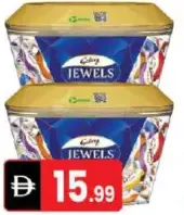 Galaxy Jewels Chocolate