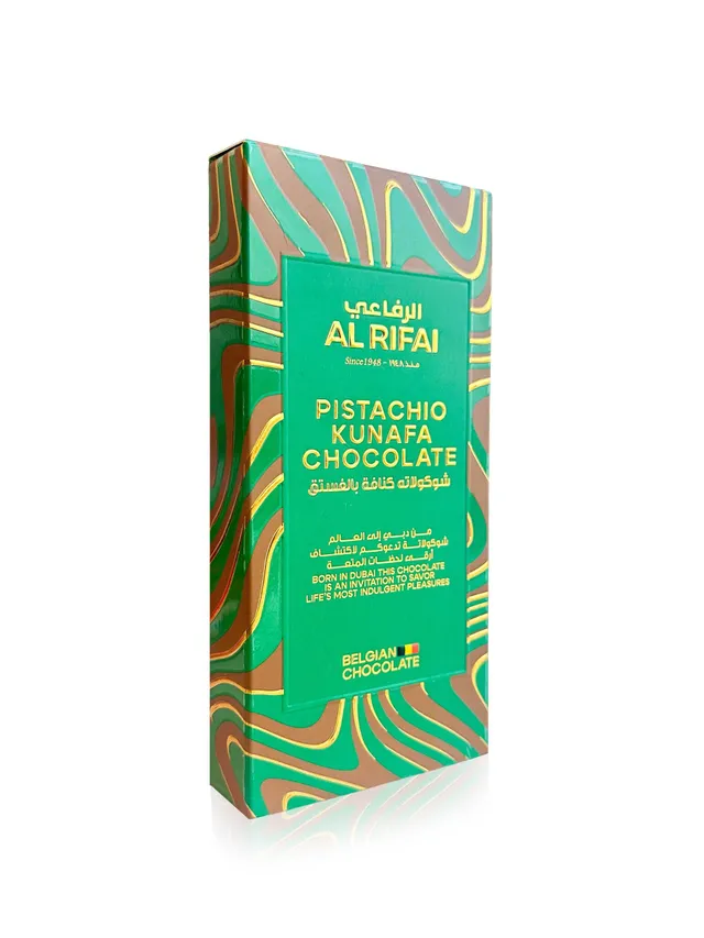 Al Rifai Pista Kunafa Chocolate