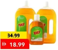 Taj Antiseptic Disinfectant