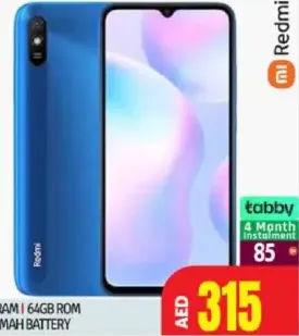 Redmi 9A رام 4Gb | روم 64Gb | بطارية 5000Mah
