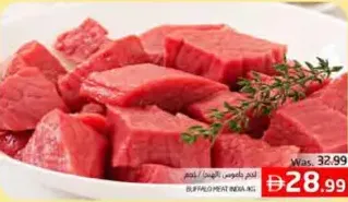 Buffalo Meat India