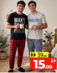 Mens Pyjama Set
