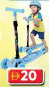 Skating Scooter
