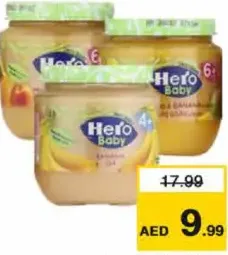 Hero Baby Meal Asstd