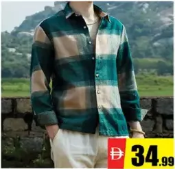 Icon Men Shirt
