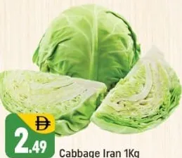 Cabbage Iran