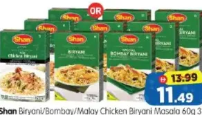 Shan Biryani/Bombay/Malay Chicken Biryani Masala