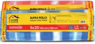 Home Choice Sufra Roll Twin Pack