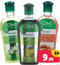 Cosmo Hair Oil Assorted